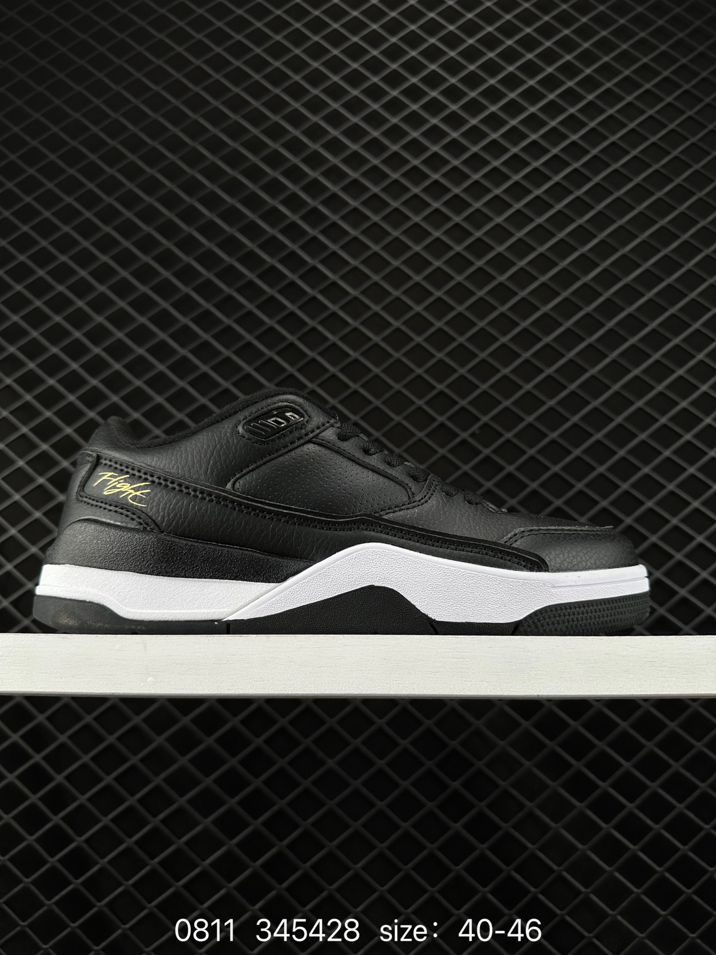 Nike Air Jordan 4 Retro